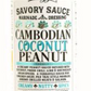 Cambodian Coconut Peanut